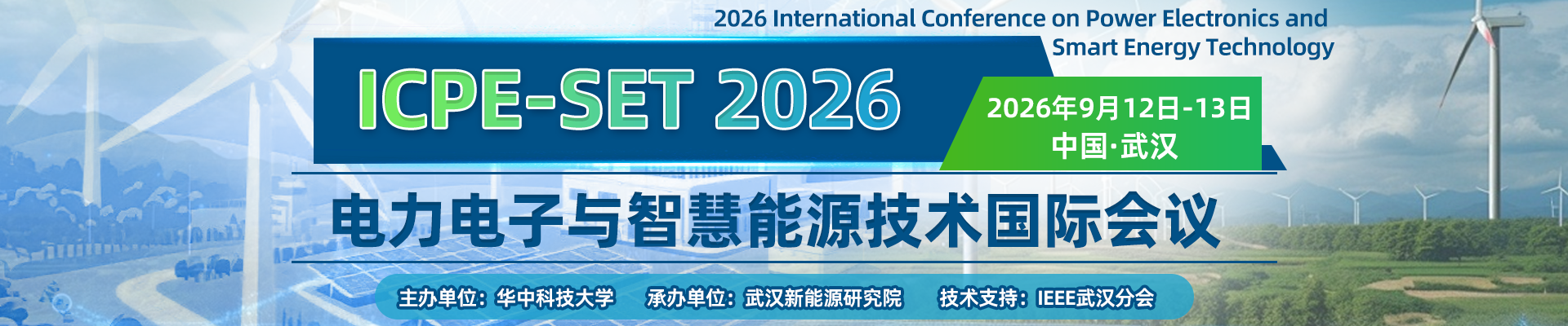 ICPE-SET 2026